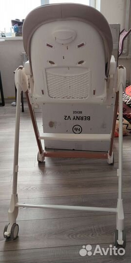 Стульчик для кормления happy baby berny v2 beige