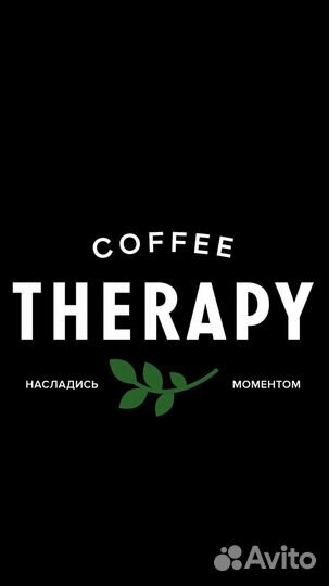 Повар без опыта(пекарь)