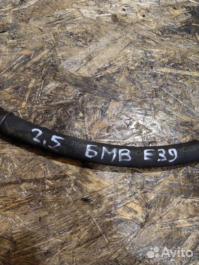 Трубка Шланг кондиционера бмв 3 Е46 8381487