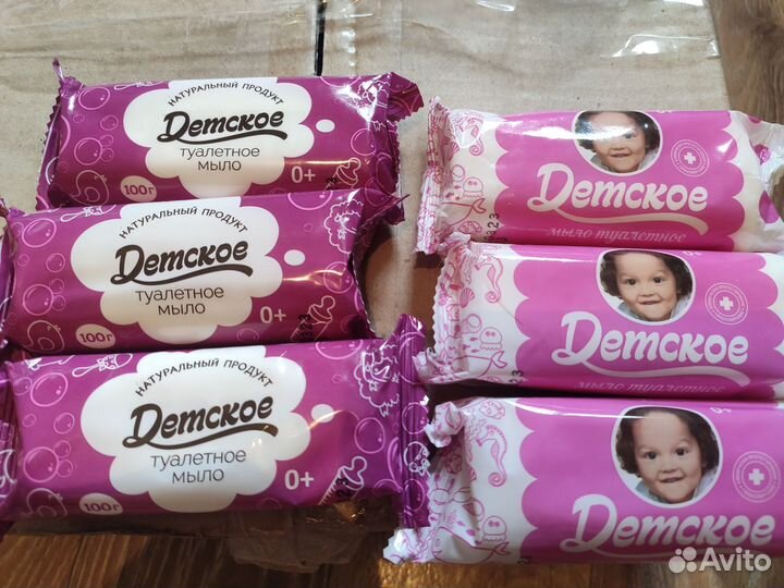 Мыло детское натуральное 100 гр