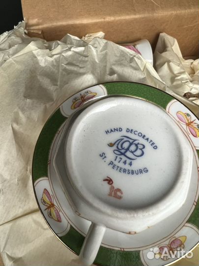 Кофейный сервиз лфз