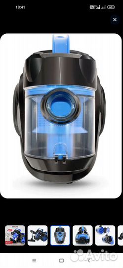Пылесос бу