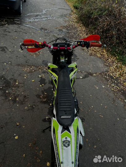 Progasi super max 300 pro