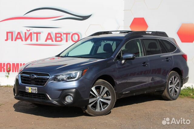 Subaru Outback 2.5 CVT, 2017, 63 193 км объявление продам