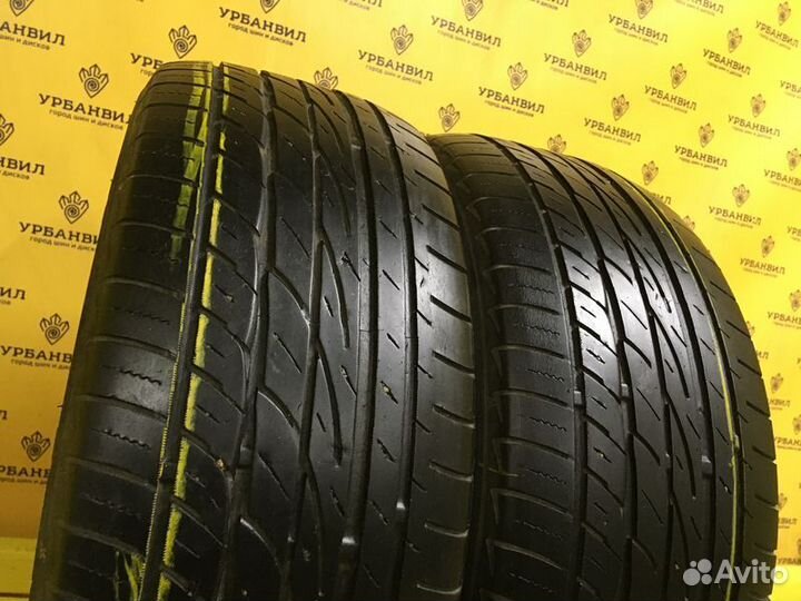 Nitto NT850 205/55 R16