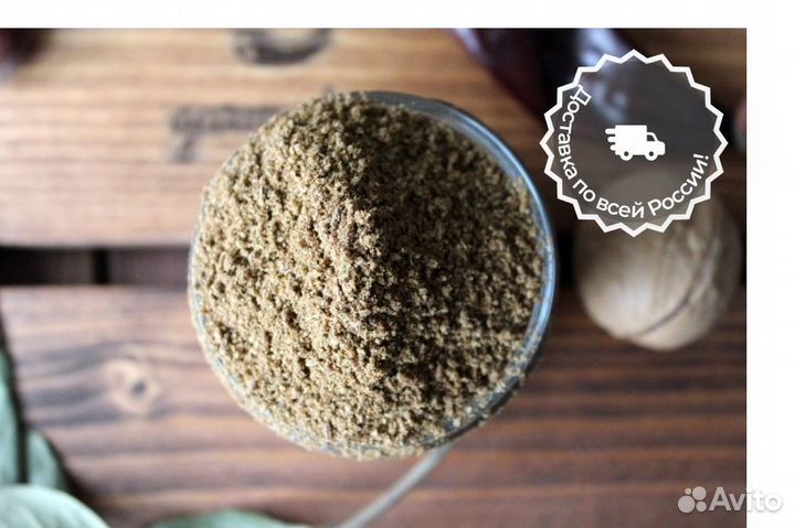 Уцхо сунели из Грузии