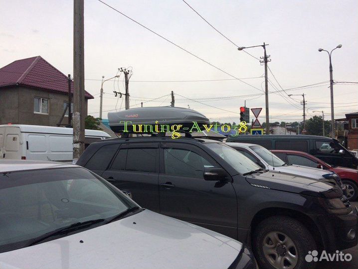 Багажный бокс yuago 460л 186*86*46 см (2-х сторонн