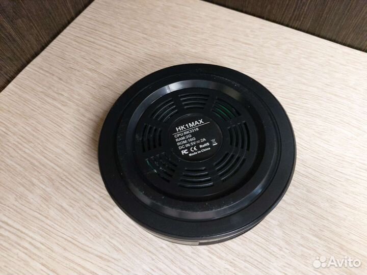 TV приставка Hk1 max
