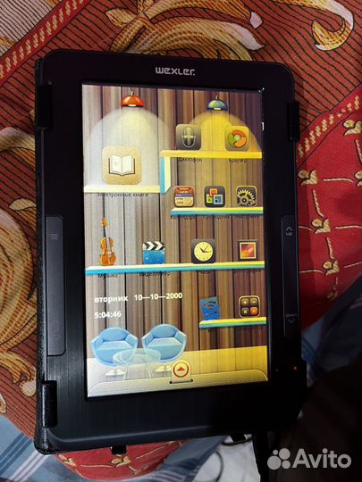 Электронная книга