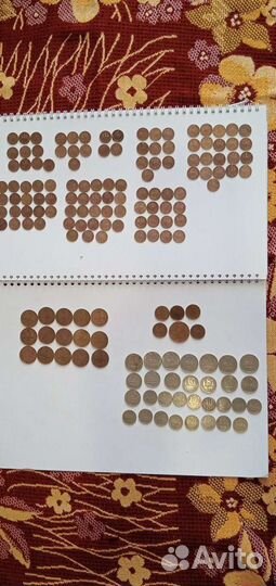 Монеты СССР