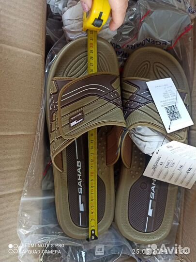 Кроссовки мужские сетка большие раз-ры 47 48 49 50