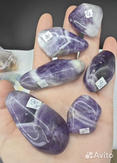 Аметист шеврон