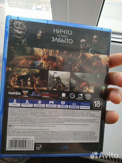 Диски игры для playstation 4 ps4