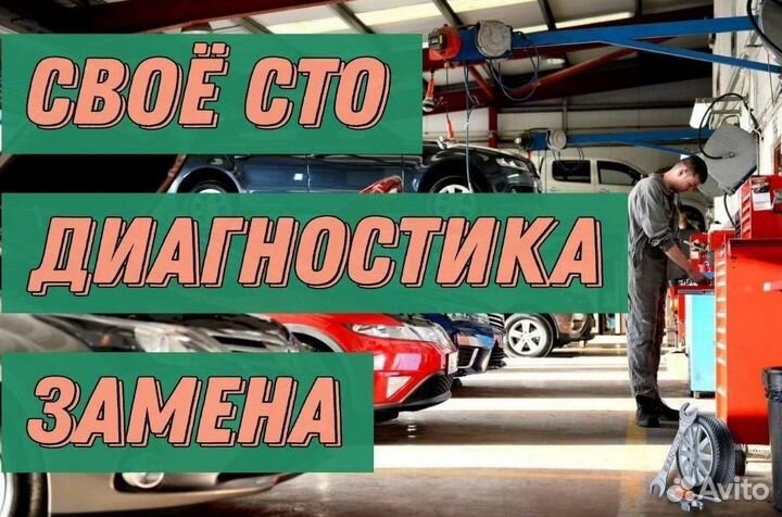 Маховик DSG7 DQ200 Skoda: Fabia