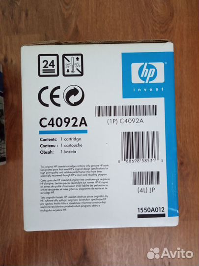 Картриджи hp 92A (C4092A), 96A (C4096A)