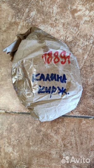 Стекло птф калина ваз 1118 киржач