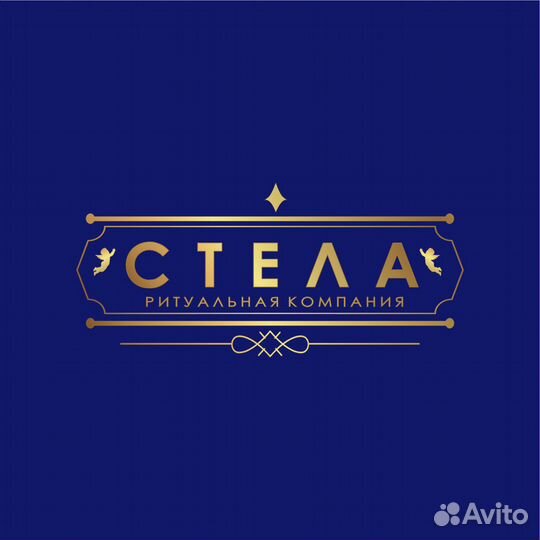 Памятники из гранита