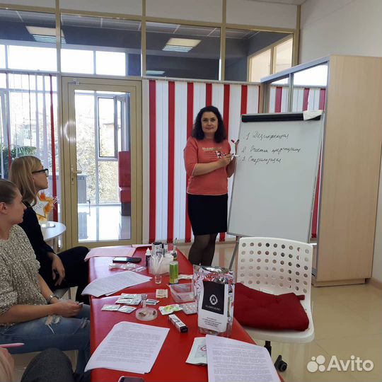 Жалюзи вертикальные бу