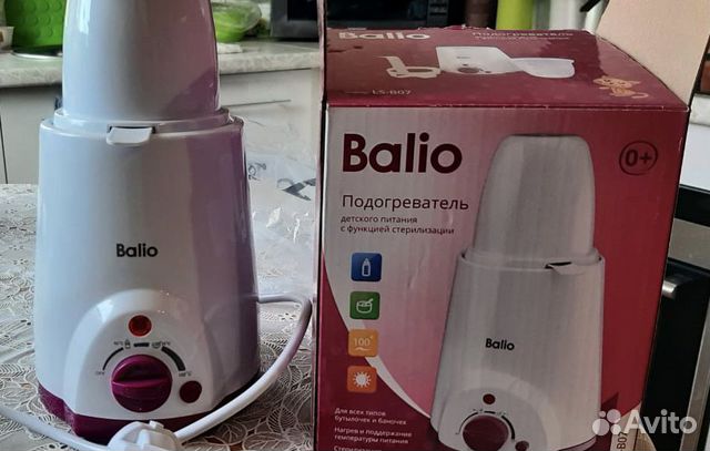 Подогреватель для бутылочек