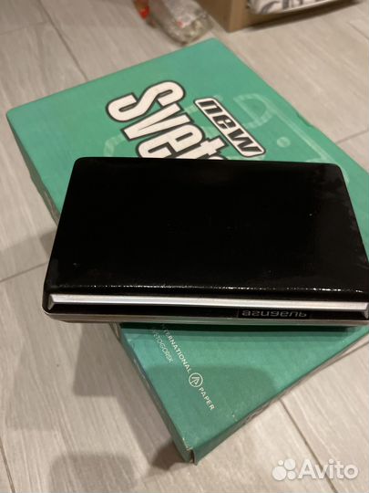 Бритва ретро агидель