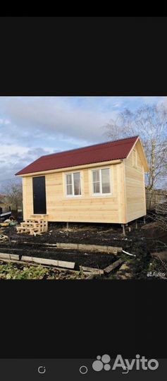 Бригада строителей