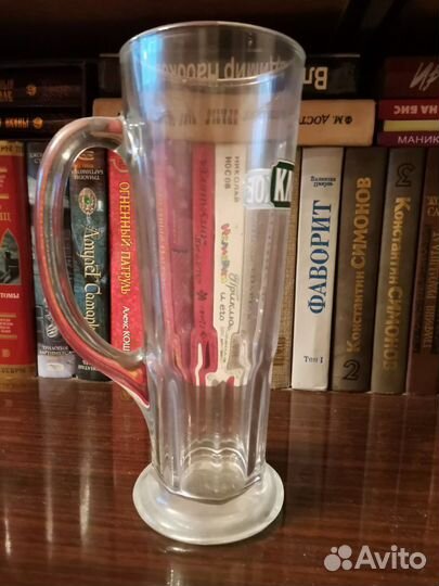 Бокалы для пива