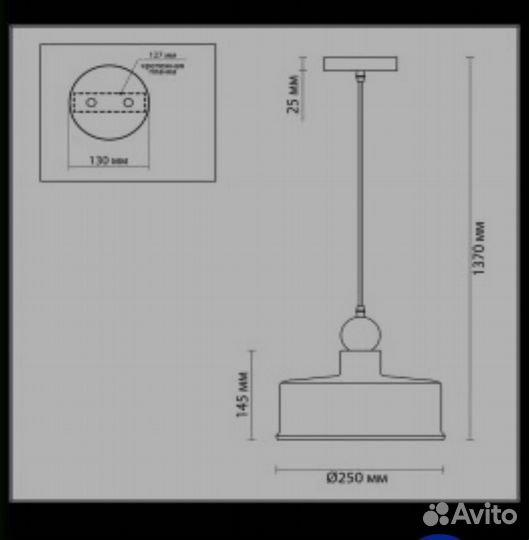 Светильник odeon light Bolli 4089/1
