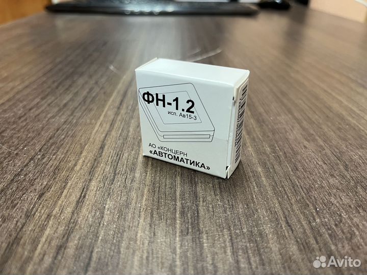 Фискальный накопитель 15 месяцев Автоматика 1.2