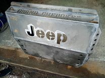 Защита бака Jeep