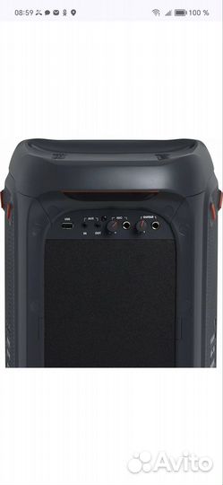 Колонка jbl partybox 100