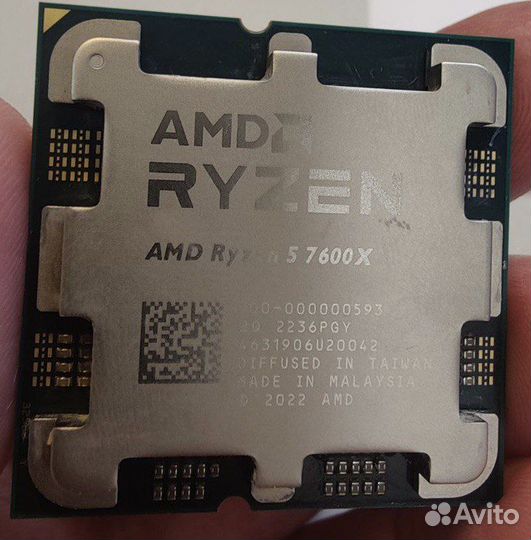 AMD Ryzen 5 7600X AM5, 6 x 4700 мгц