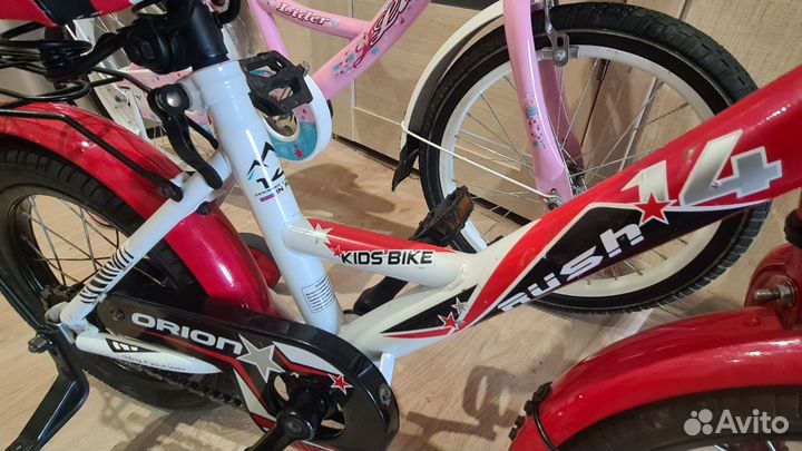 Велосипед детский 14,16 и 20