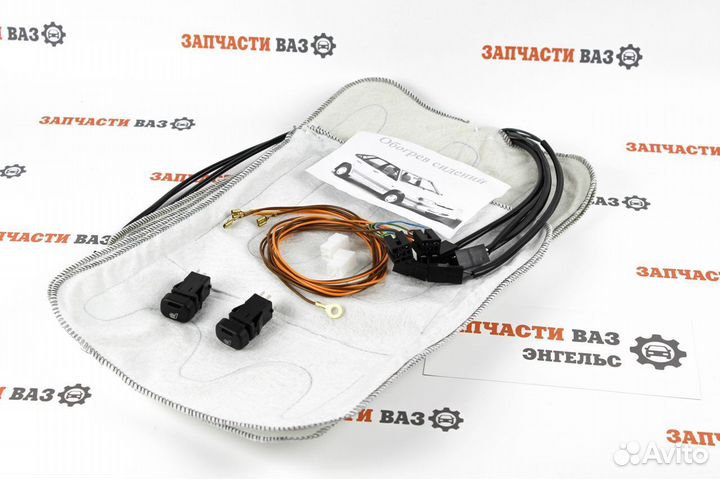 Подогрев сидений Ваз 2114 Калина новый