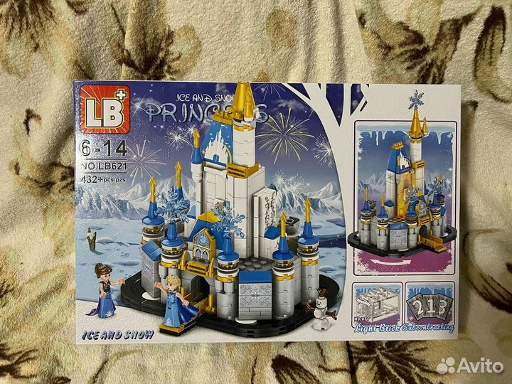 Конструктор холодное сердце