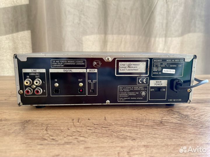 Sony minidisc mds-s39