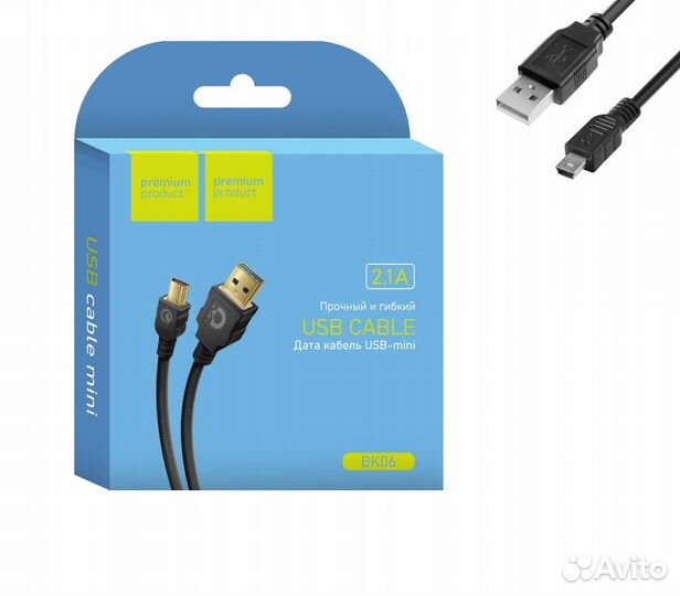 Кабель Mini-USB 1 метр