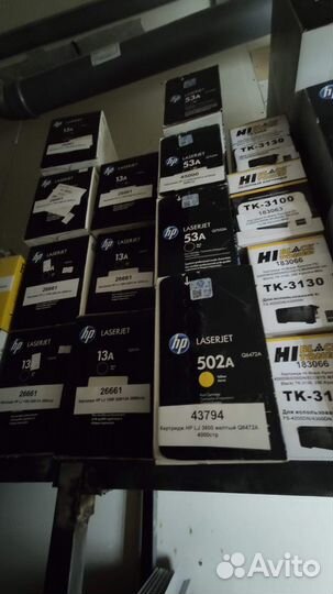 Картридж для лазерного принтера