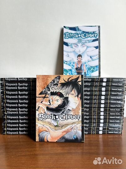 Манга черный клевер