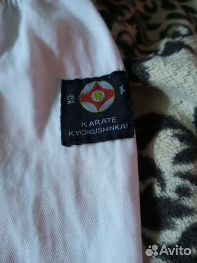 Кимоно для каратэ киокушинкай