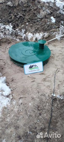 Септик под ключ