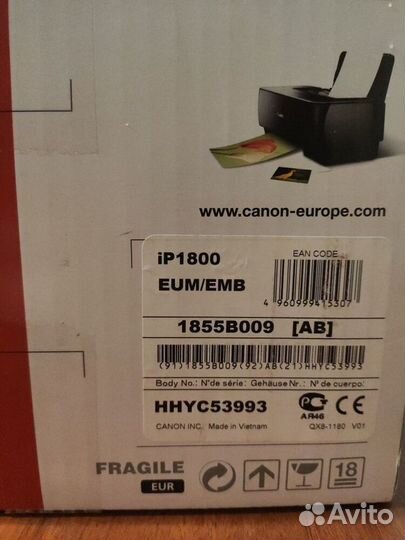 Принтер Canon pixma iP1800