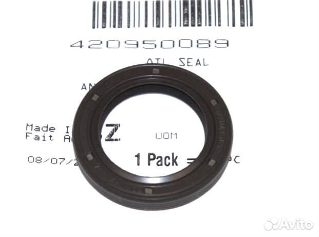 Оригинальный сальник кпп BRP Can-Am 420950089