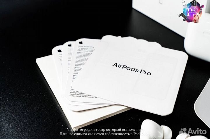 AirPods Pro 2: музыка без помех