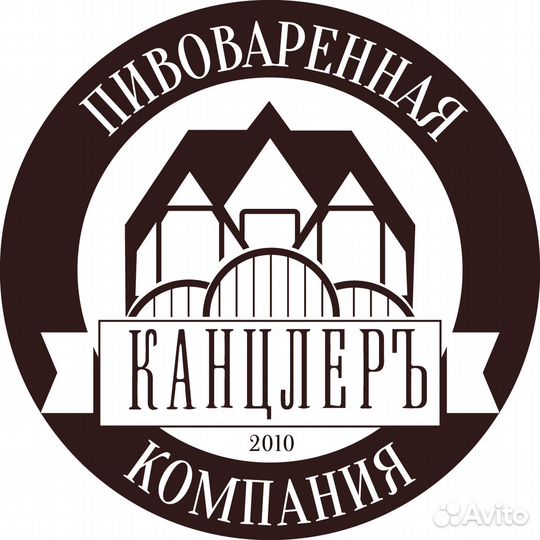 Торговый представитель г. Самара