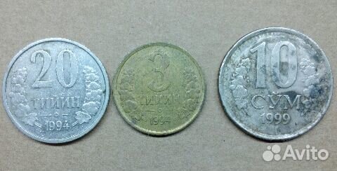Монеты бывших республик СССР
