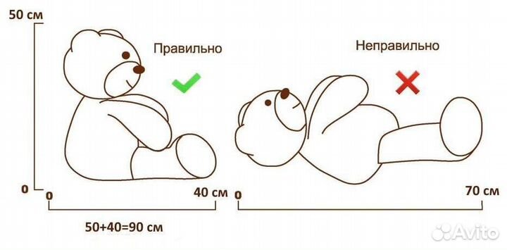 Огромный мишка Тедди, серого цвета, 200 см