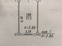 Гараж, 22 м²