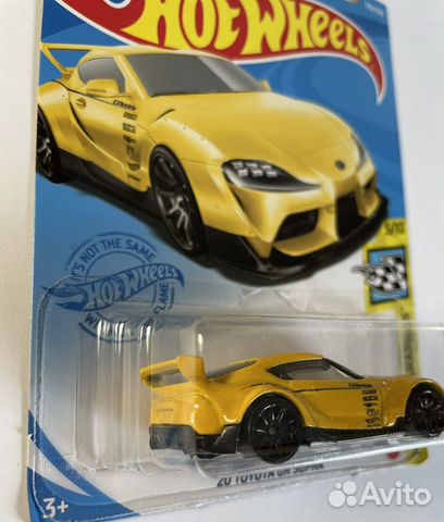 Hot Wheels Toyota GR Supra