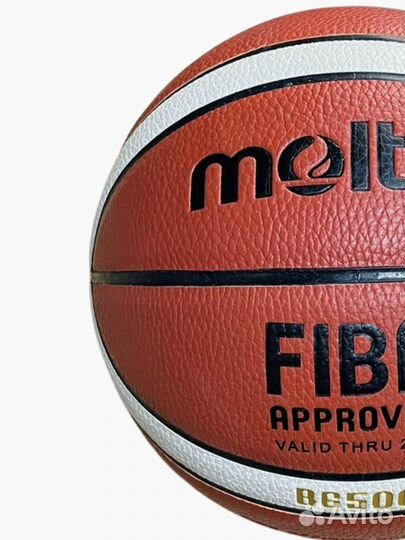 Баскетбольный мяч molten 6 и 7
