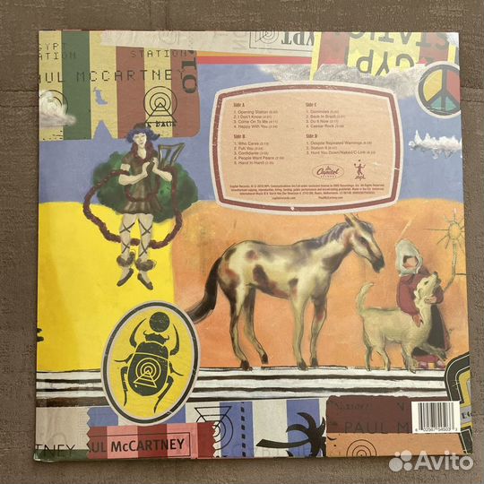 Paul McCartney 2lp SS - Egypt Station